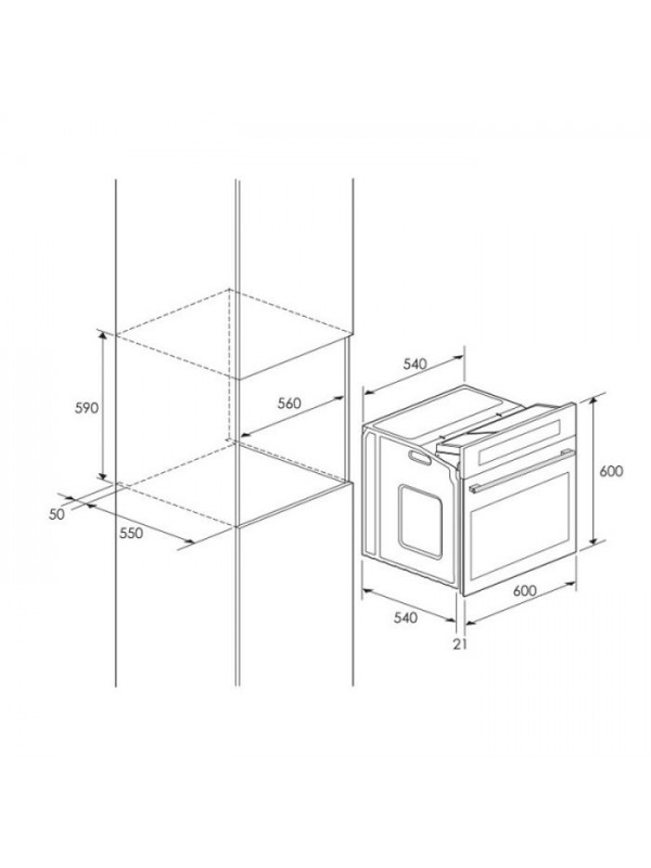 Four Encastrable FOCUS F525X 60cm - Inox