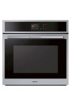 Four Encastrable Multifonction FOCUS Line QUADRA66 58 Litres - Inox