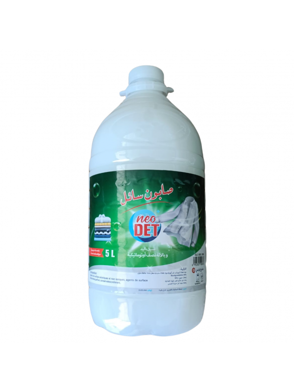 Gel 5L pour lavage a la main et Semi automatique