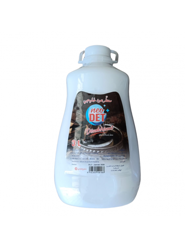 Désodorisant 3 L AOUD